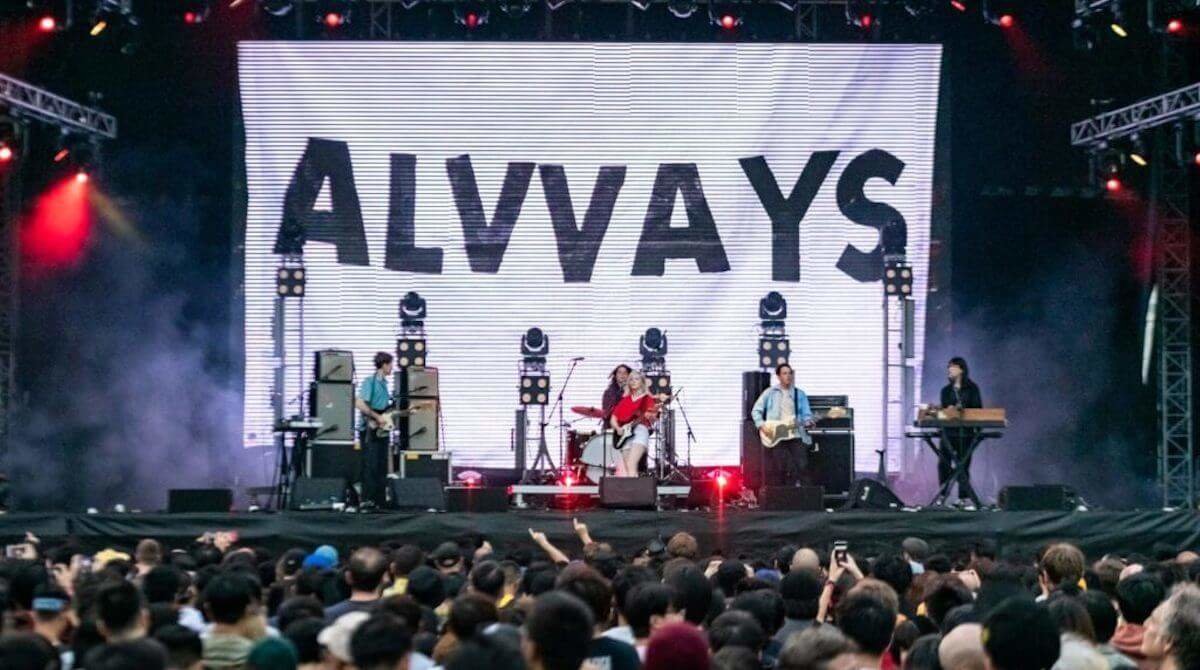 Alvvays actuará en el BBK Live 2024